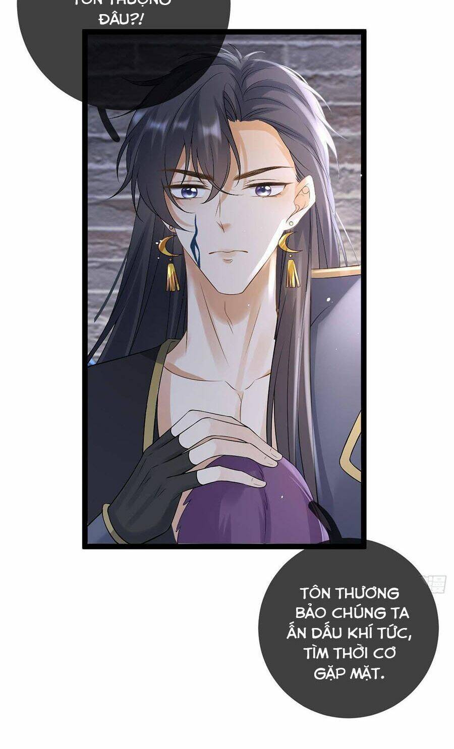 Ma Đầu Vạn Ác Năm Tuổi Rưỡi: Chapter 63