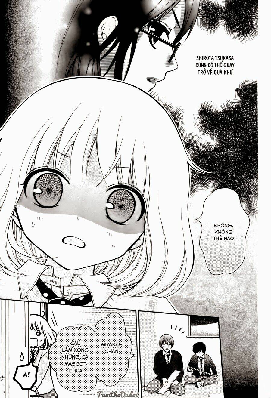 Henyoku No Labyrinth: Chapter 5