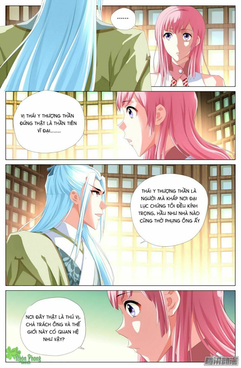 Lưu Quang Ký: Chapter 4