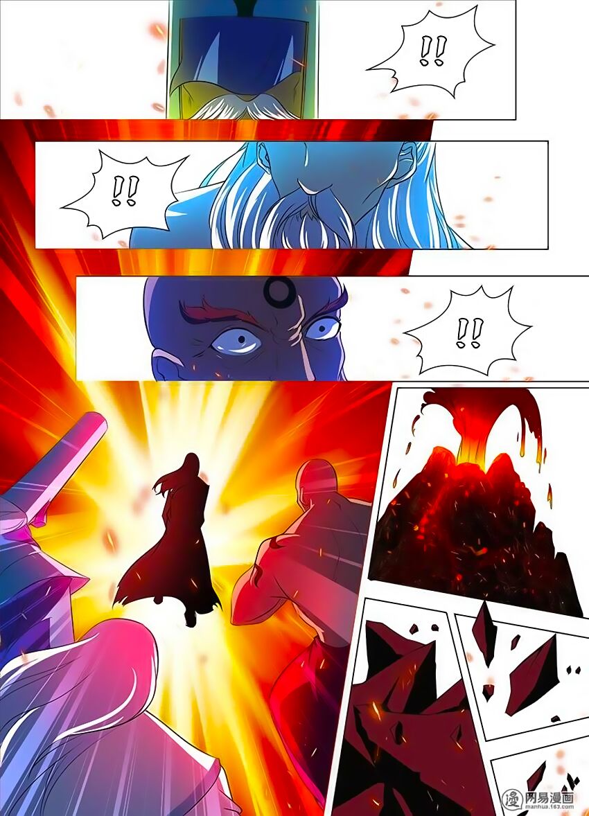 Vĩnh Hằng Chí Tôn: Chapter 117