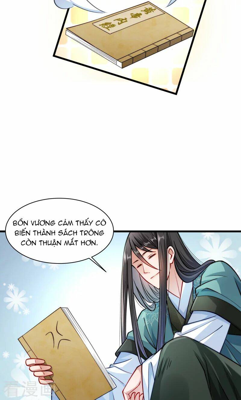 Tiểu Hoàng Thư Và Tiểu Hoàng Thúc: Chapter 29