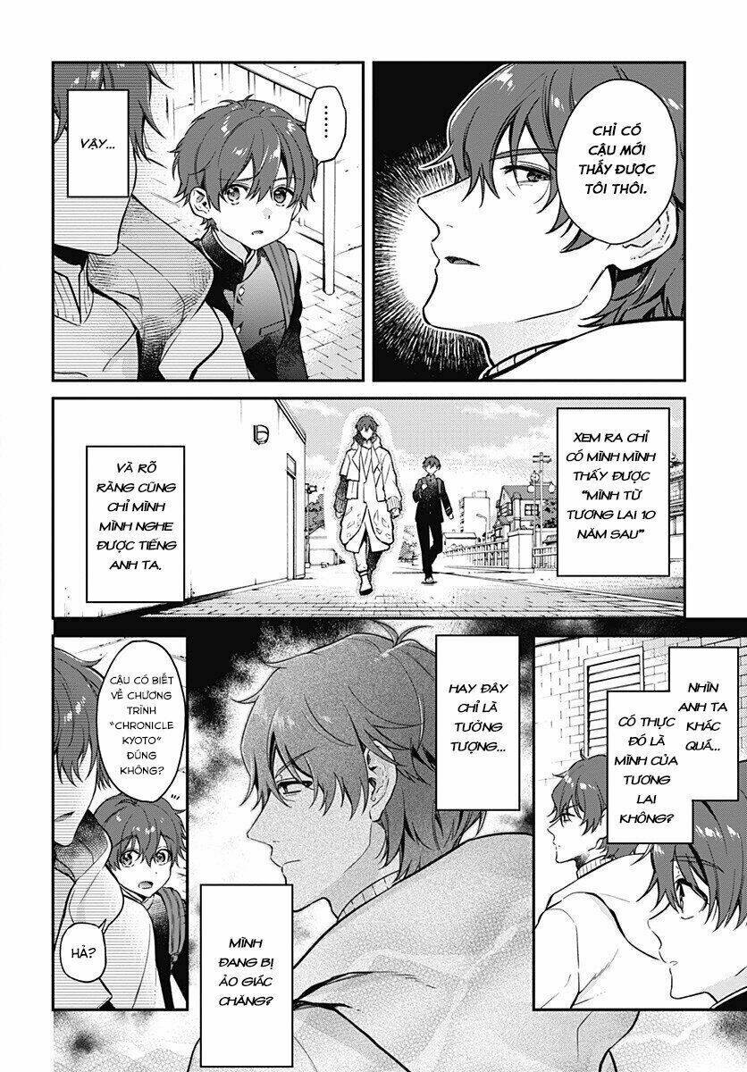 Hello World: Chapter 2