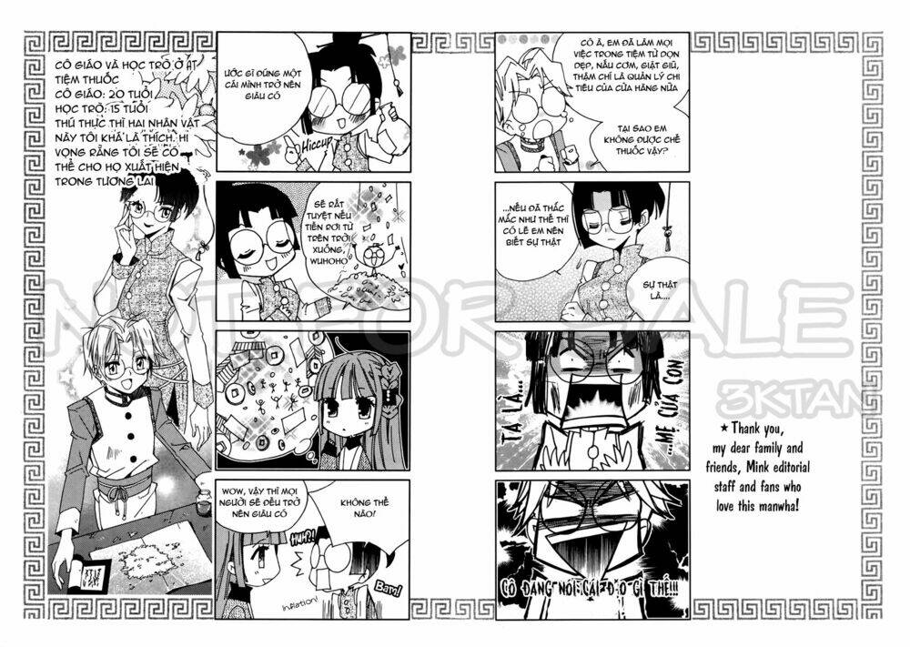 Hangah, Lee: Chapter 13