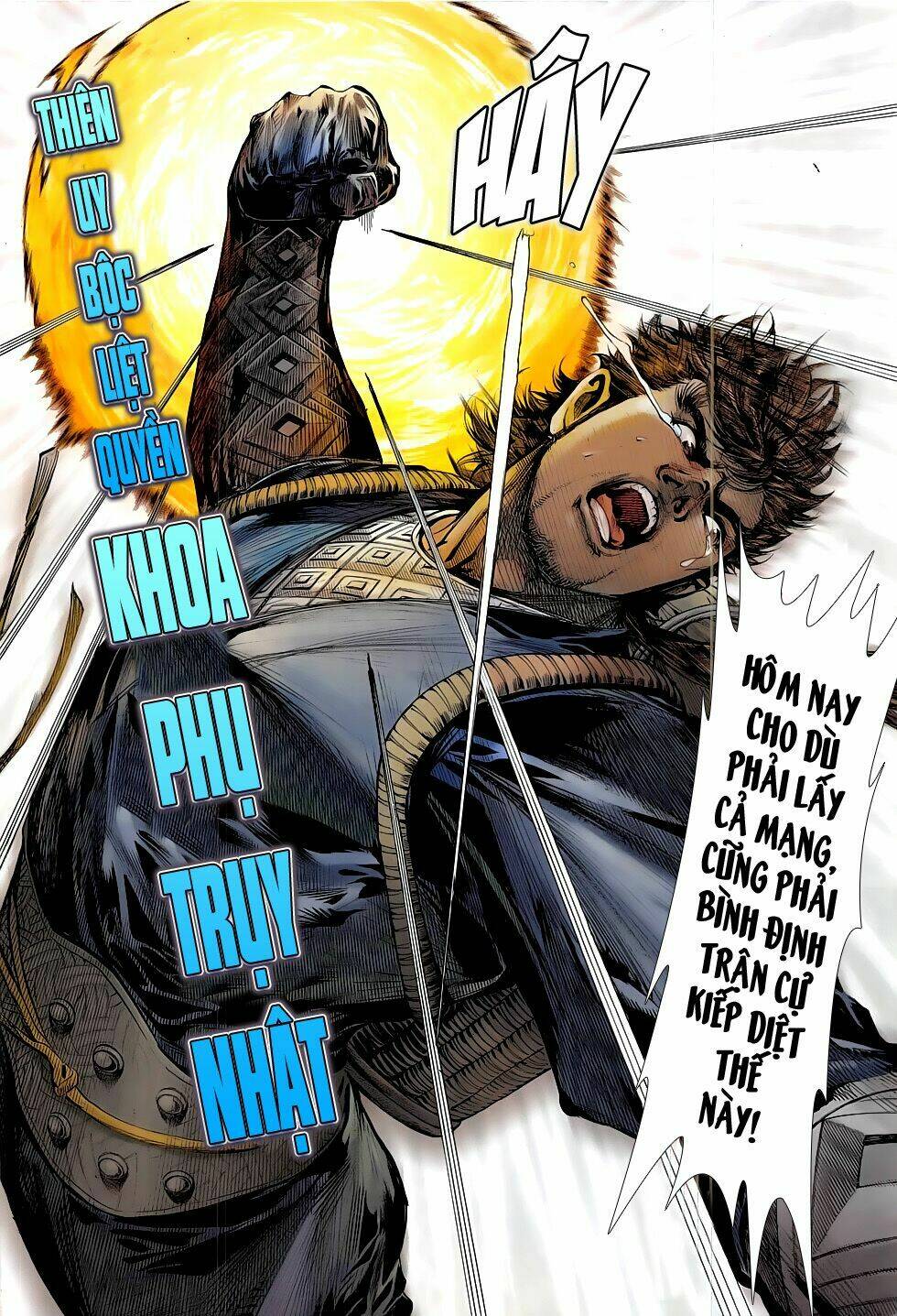 Thiết Tướng Tung Hoành: Chapter 190