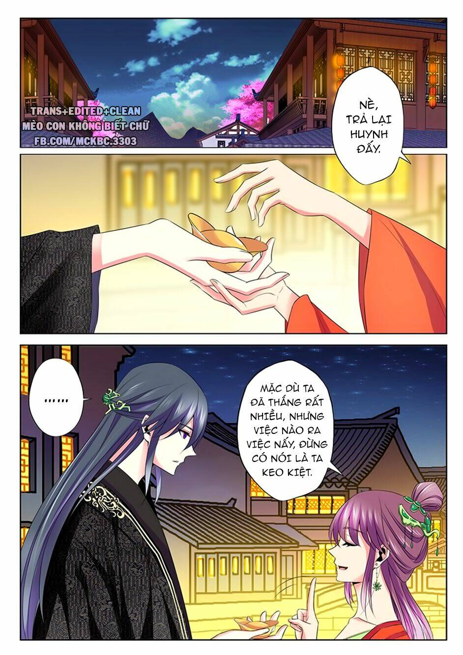 Dạ Ma Lục: Chapter 50