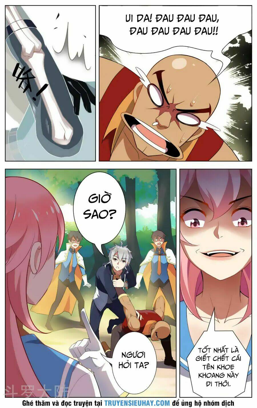 Thiên Tỉnh Chi Lộ: Chapter 87
