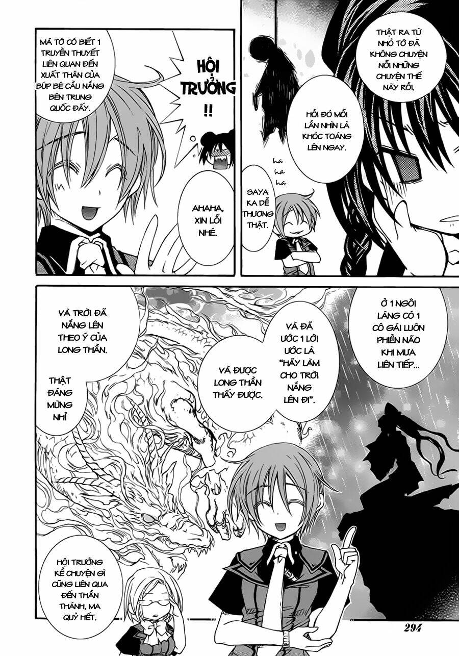 Toraneko Folklore: Chapter 17