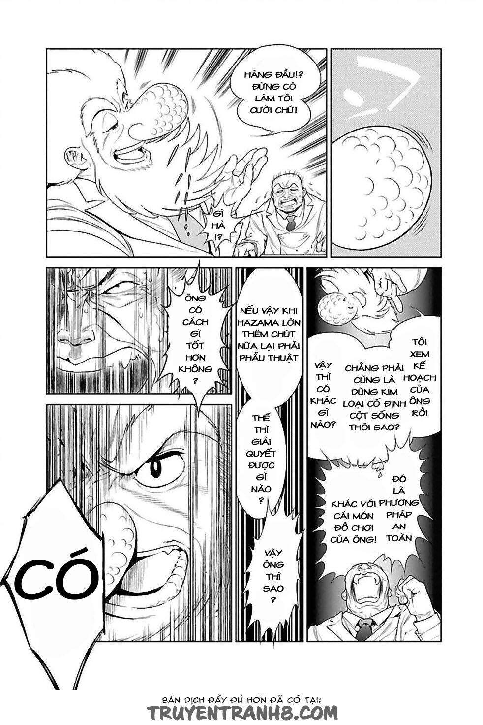 Thời Niên Thiếu Bác Sĩ Quái Dị: Chapter 32