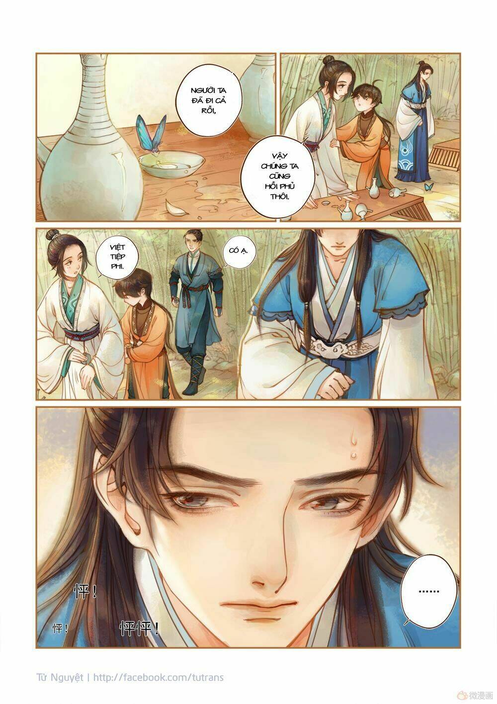 Phượng Tù Hoàng: Chapter 13