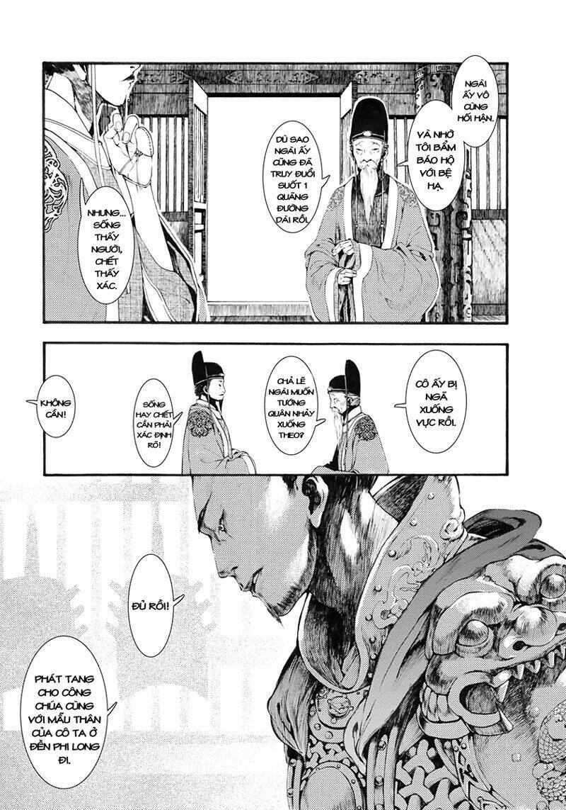 Trường Ca Hành: Chapter 1.1