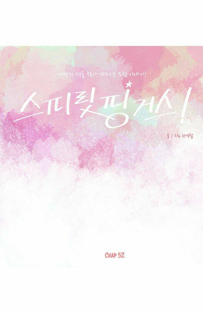 Thánh Thần Trẻ Trâu: Chapter 52