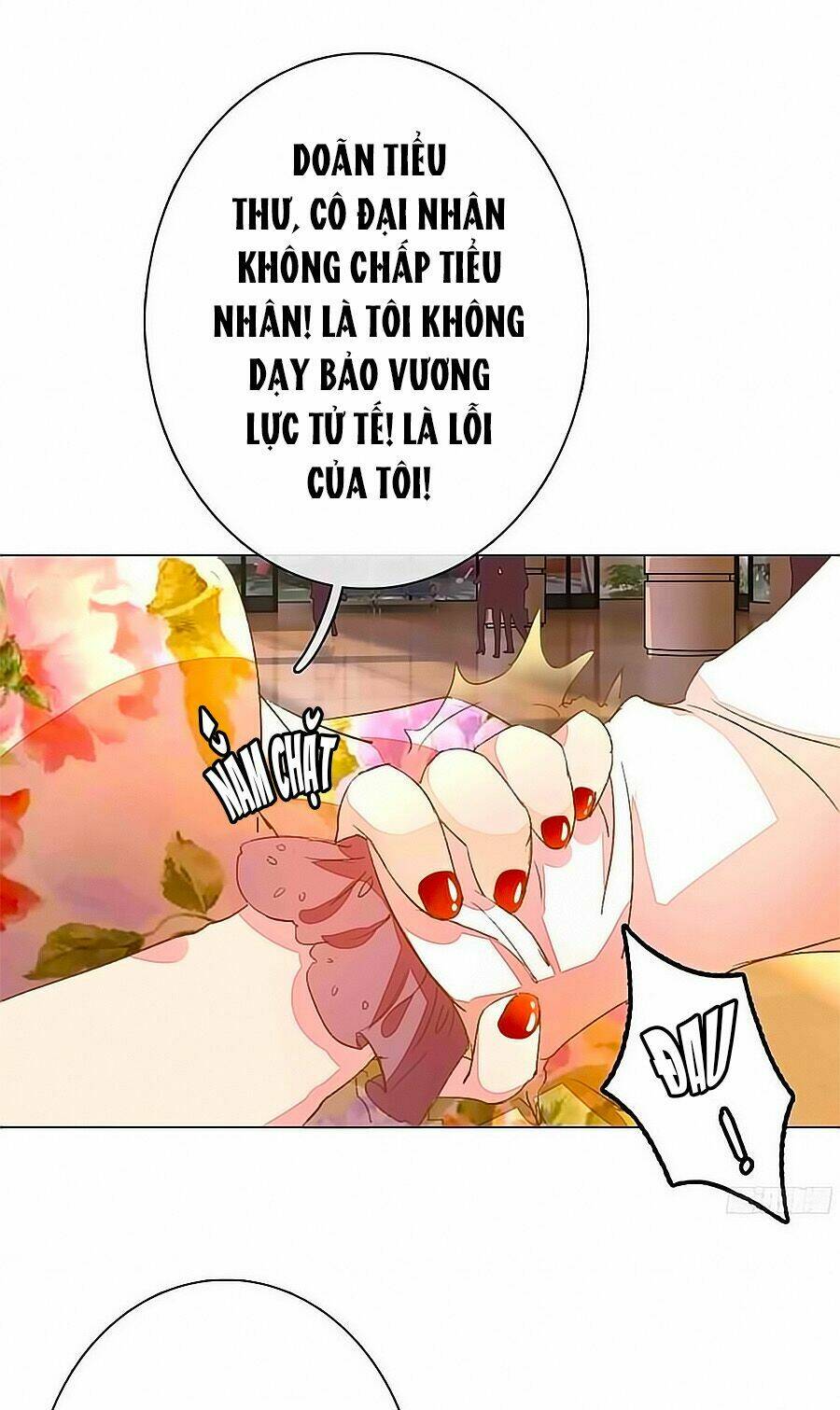 Hào Môn Tiểu Lãn Thê: Chapter 42