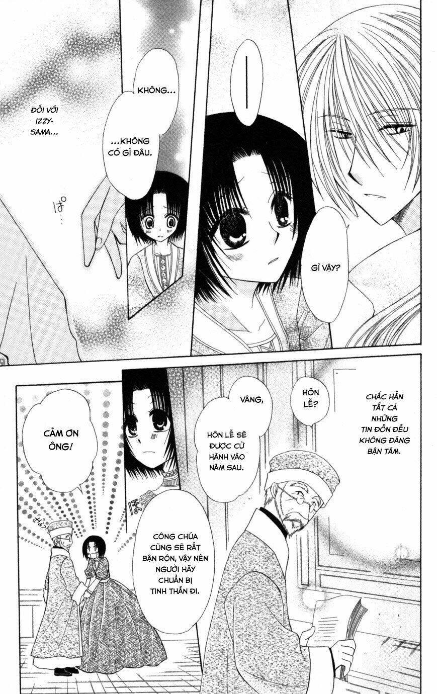 Himitsu No Himegimi Uwasa No Ouji: Chapter 5