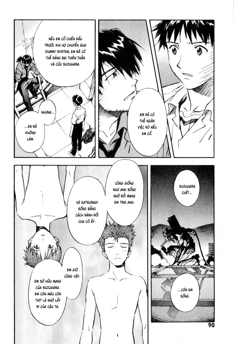 Shin Seiki Evangelion: Chapter 44