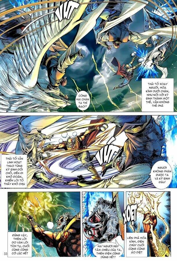 Thiết Tướng Tung Hoành: Chapter 50