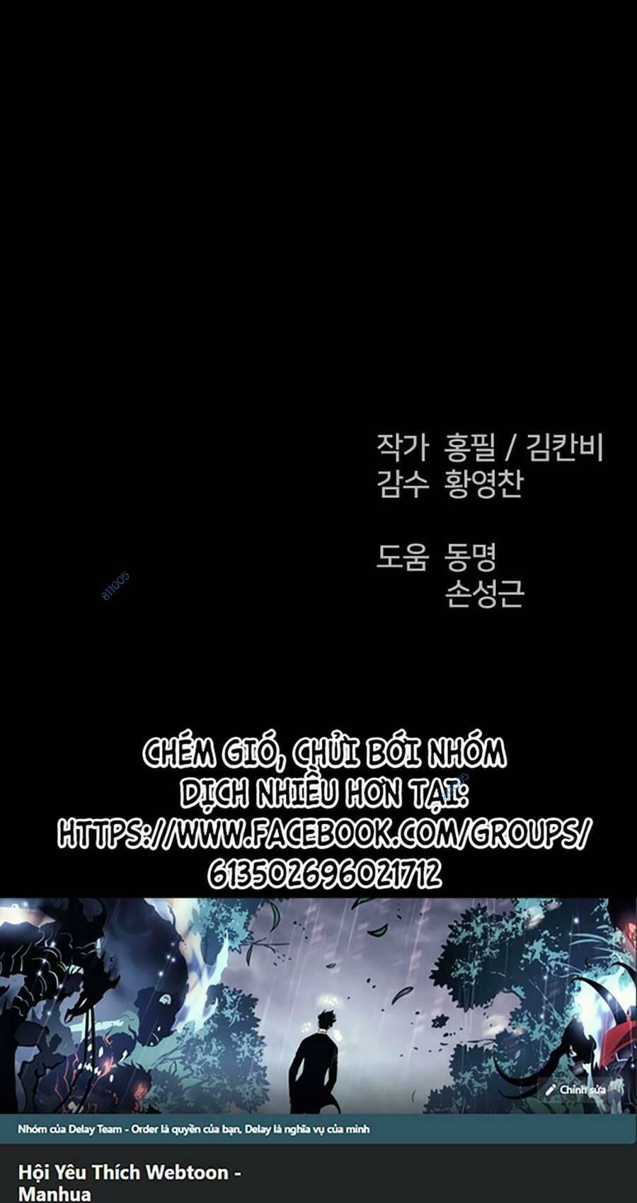 Cậu Bé Shotgun: Chapter 58