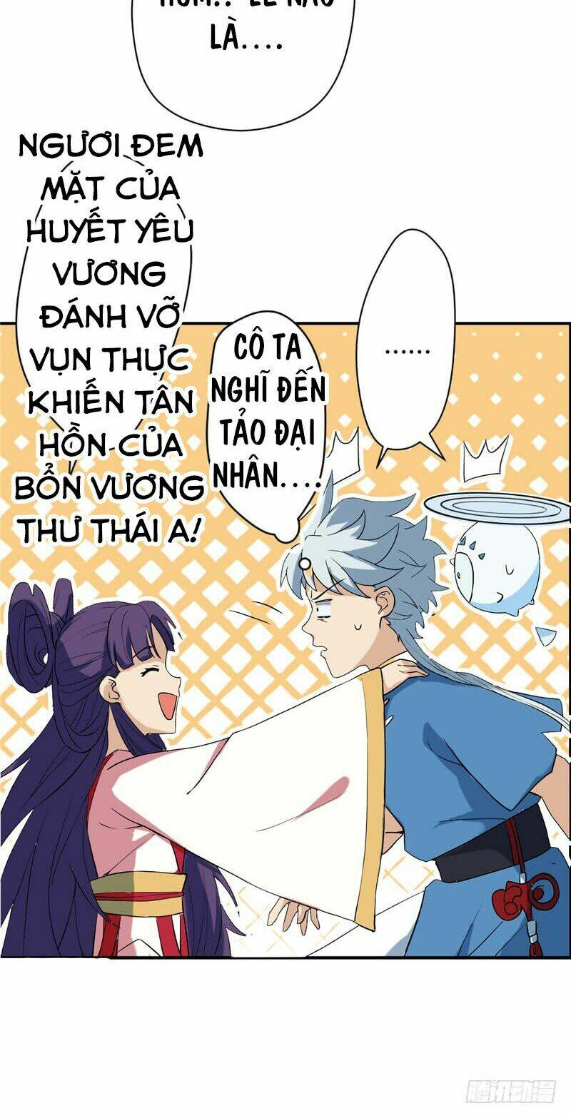 Chí Tôn Võ Đế: Chapter 12