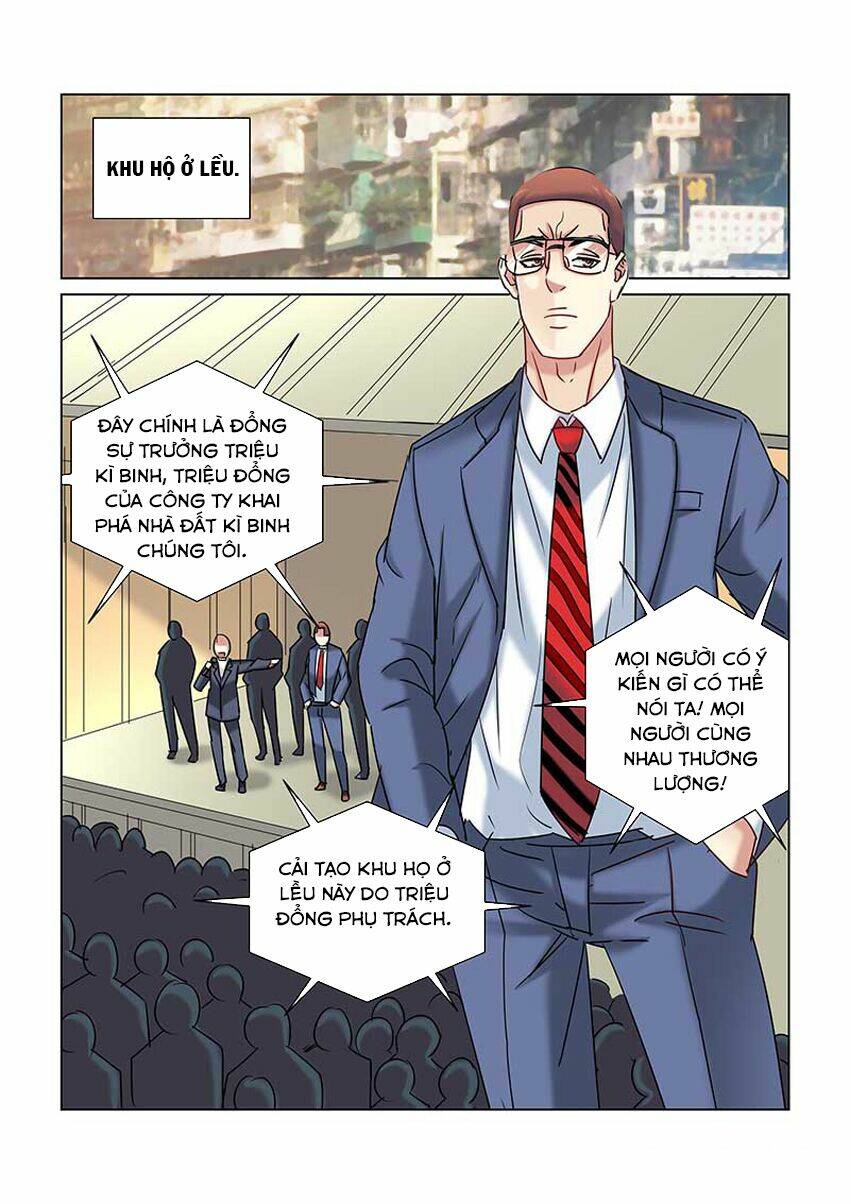 Cao Thủ Cận Vệ Của Hoa Khôi: Chapter 232