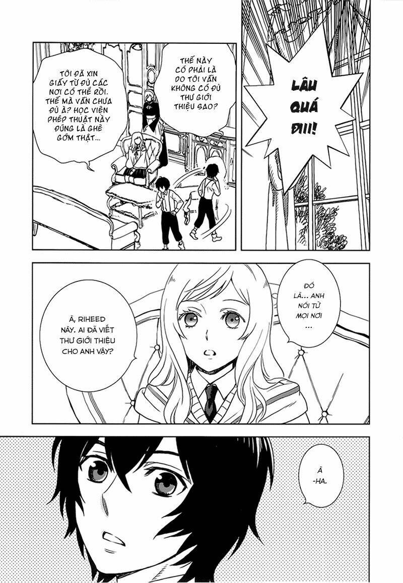Monogatari No Naka No Hito: Chapter 3