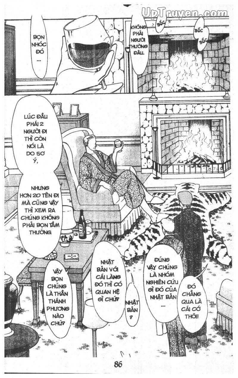 9 Banme No Musashi: Chapter 17