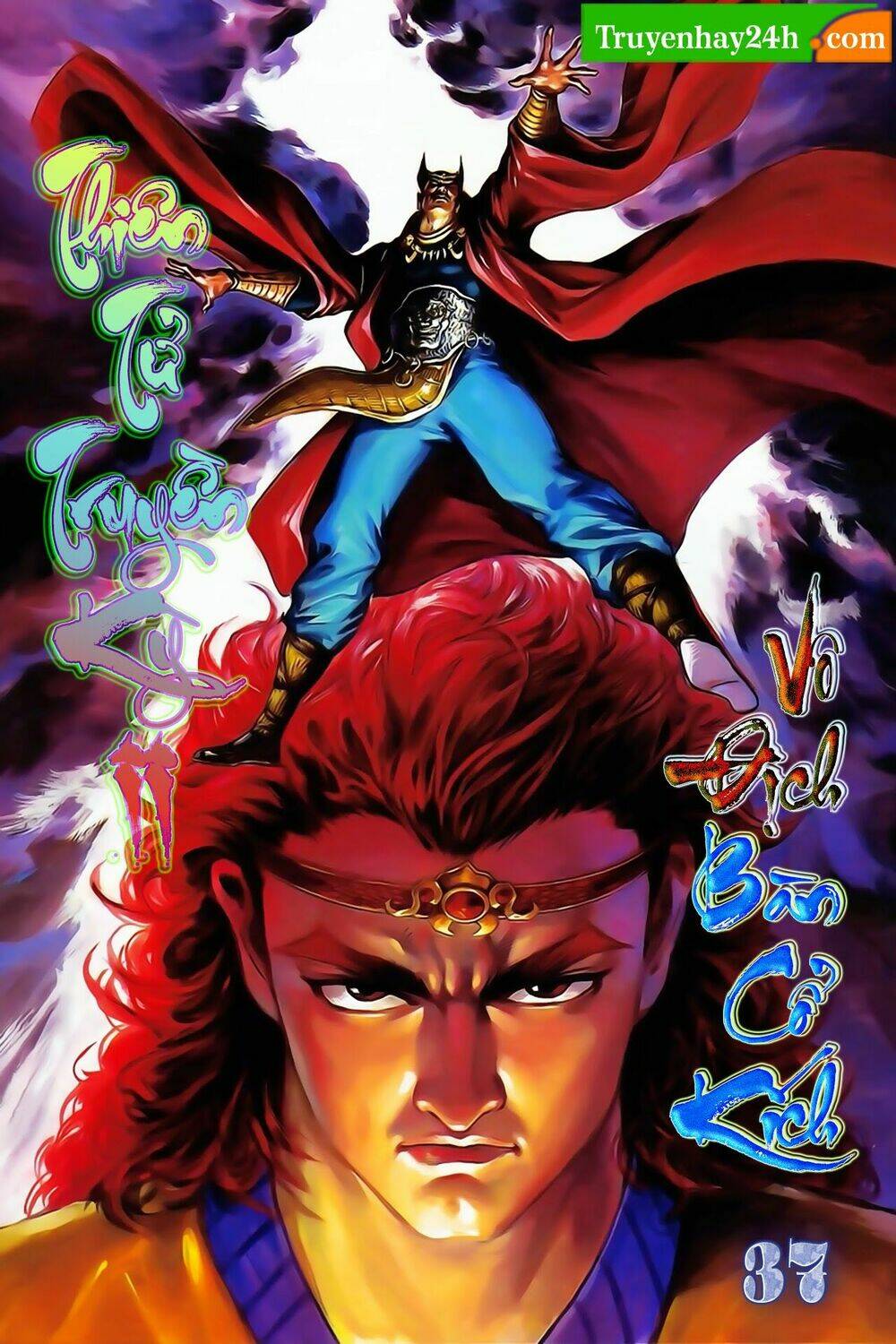 Thiên Tử Truyền Kỳ 2 - Tần Vương Doanh Chính: Chapter 37