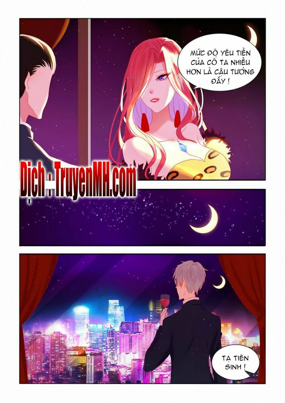 Tử Sắc Sắc Vi: Chapter 1