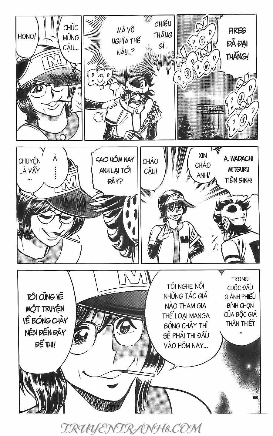 Cây Bút Thần Kỳ: Chapter 49