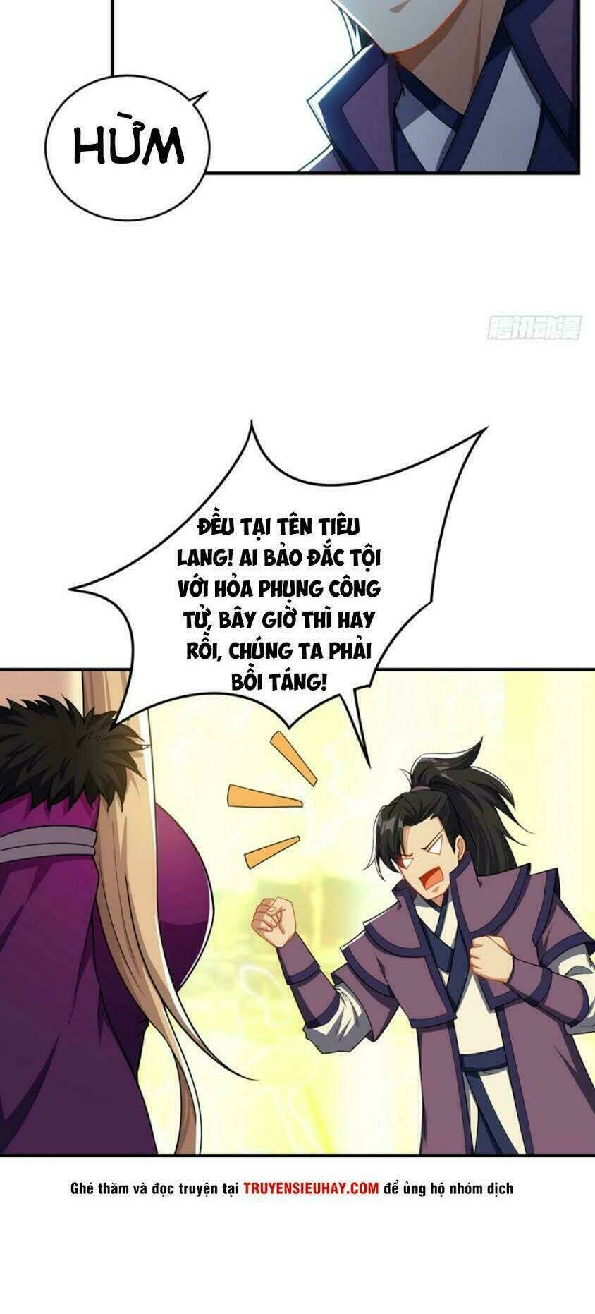 Yêu Giả Vi Vương: Chapter 33