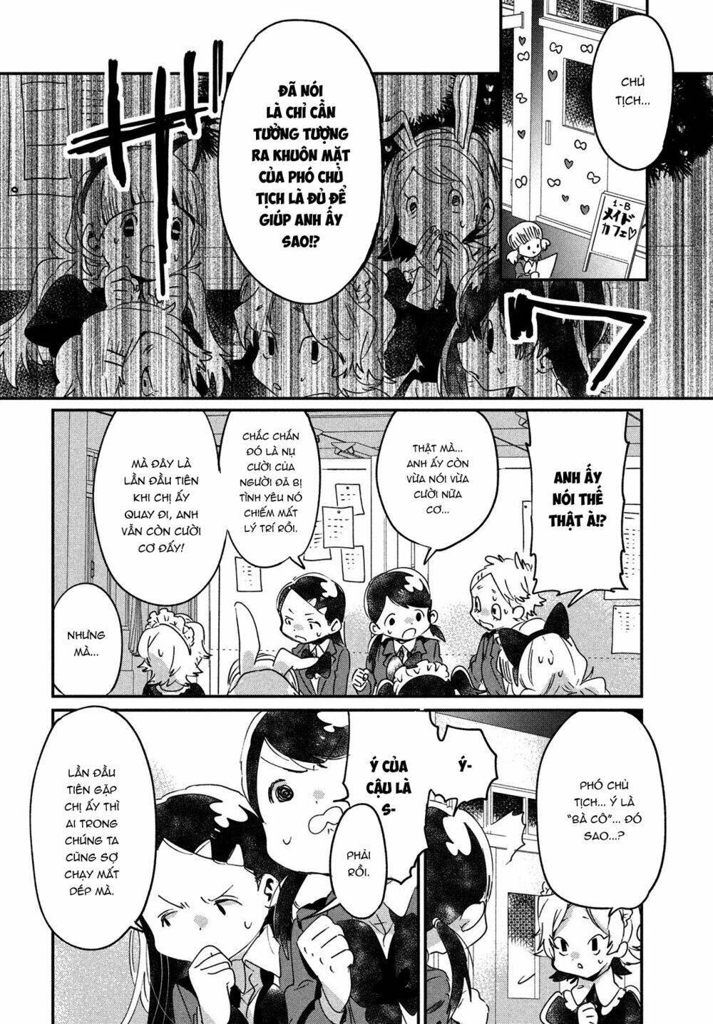 Tớ Yêu Cậu Với Tư Cách Một Người Bạn: Chapter 12
