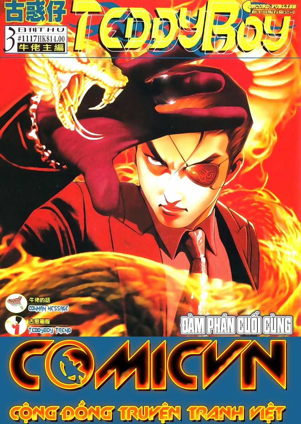 Người Trong Giang Hồ: Chapter 1117: Đàm phán cuối cùng