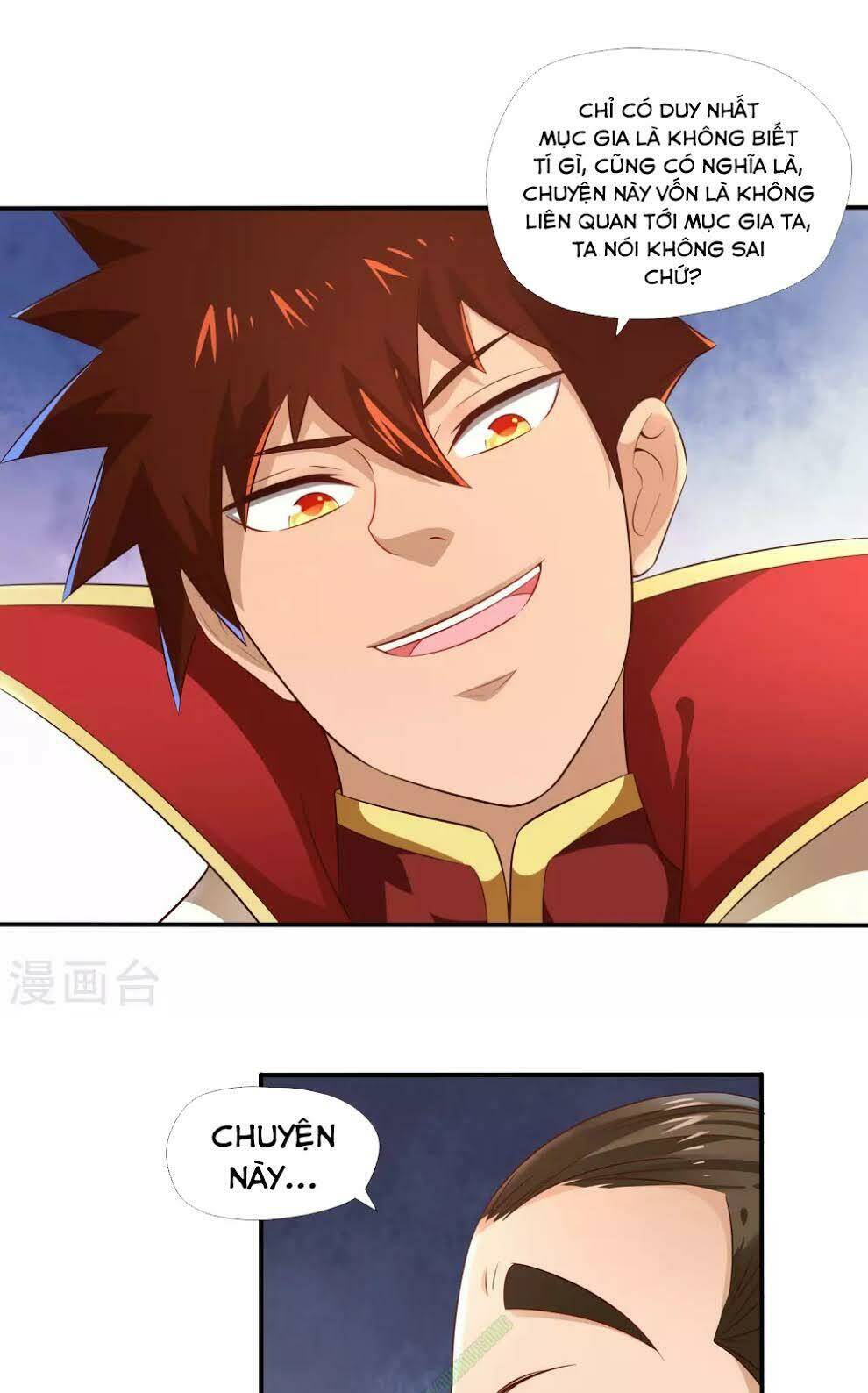 Võ Linh Kiếm Tôn: Chapter 15