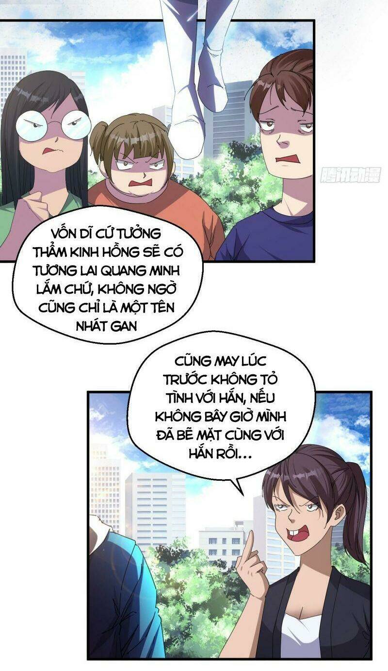 Ta Đã Đặt Ra Thời Đại Của Vạn Tộc: Chapter 2