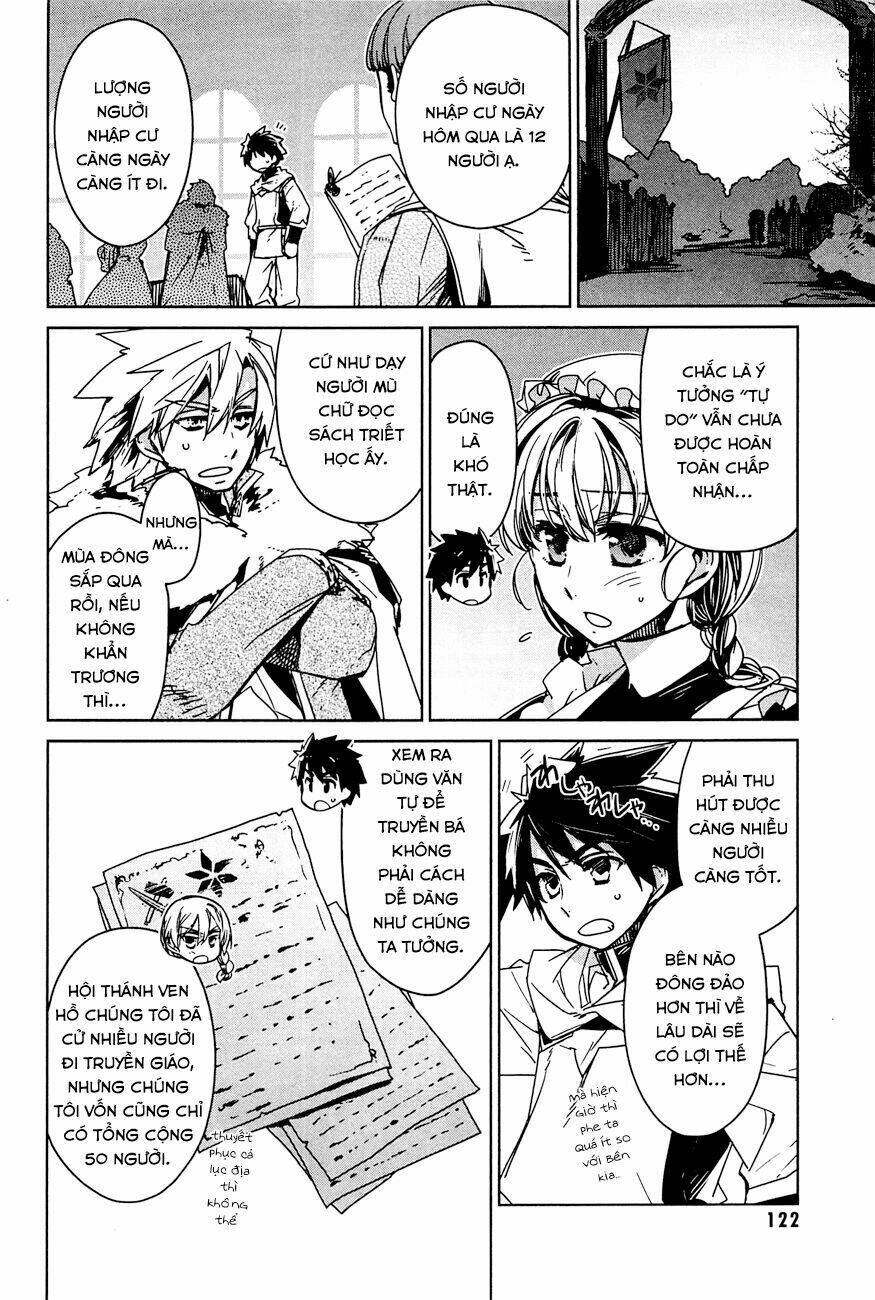 Maoyuu Maoh Yuusha: Chapter 15