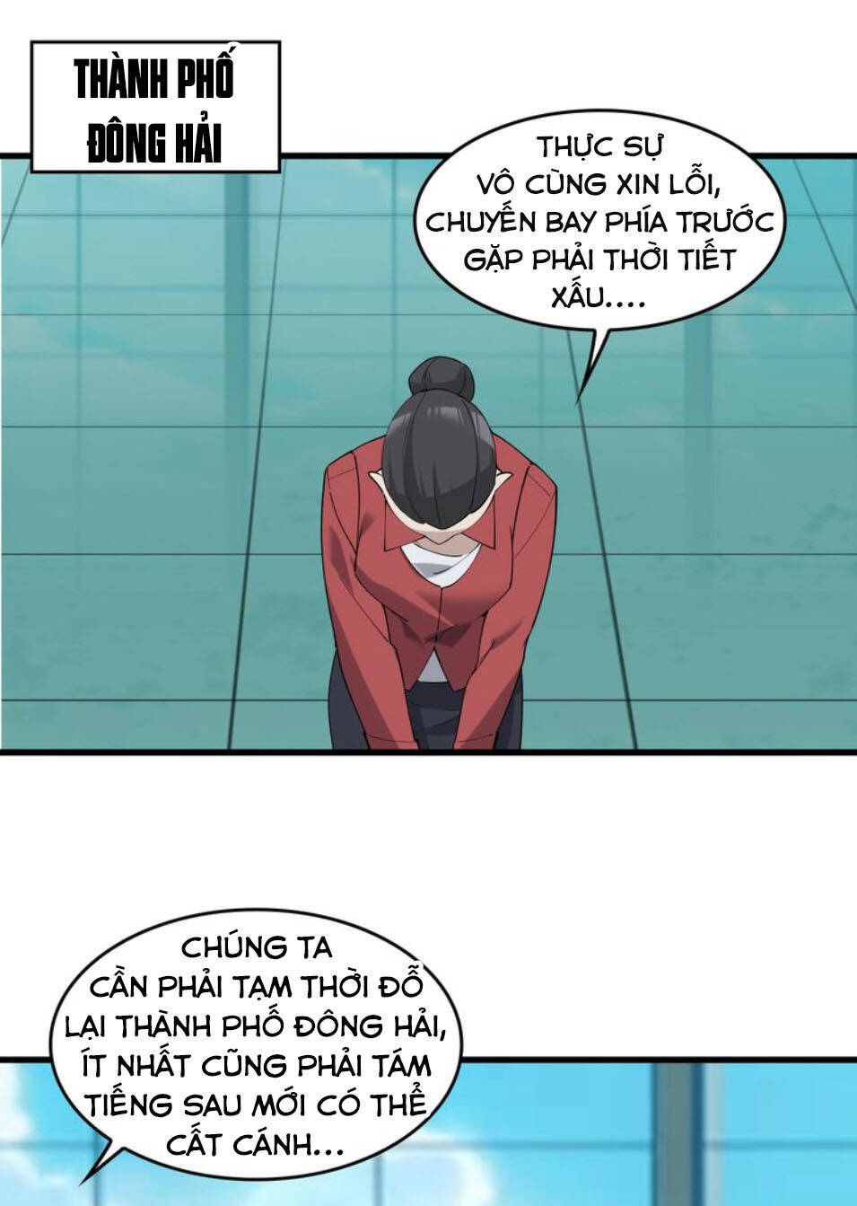 Siêu Cấp Đại Chủ Bạ: Chapter 41