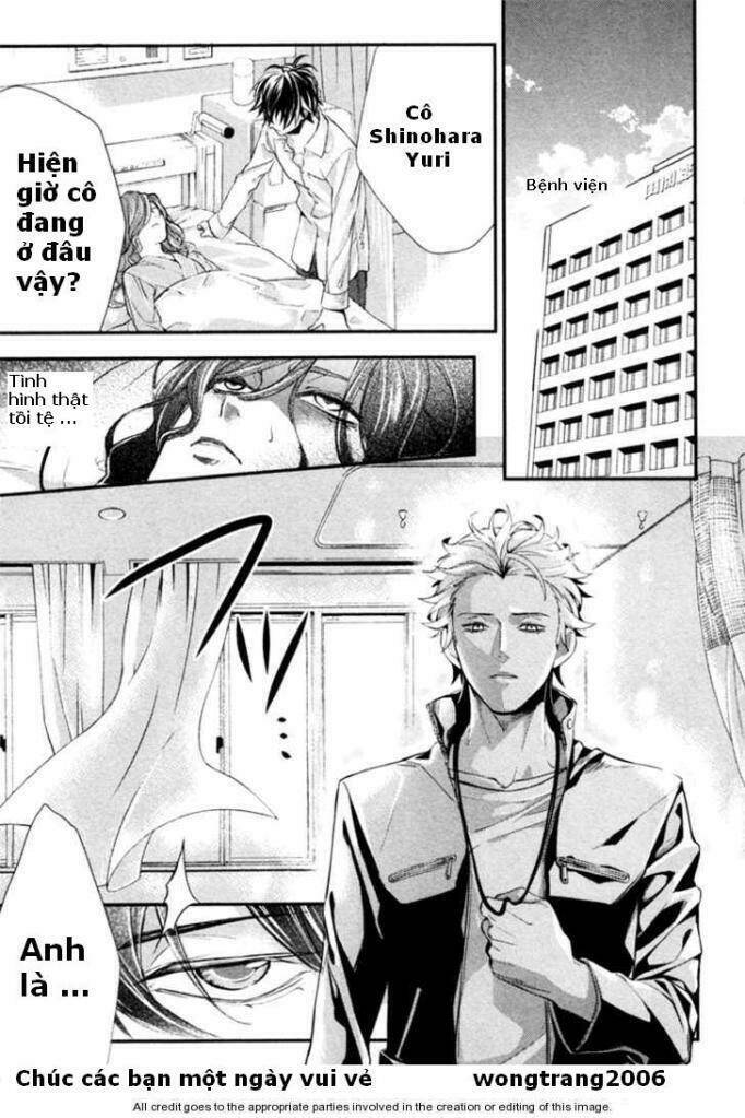 Shinrei Tantei Yakumo: Chapter 2