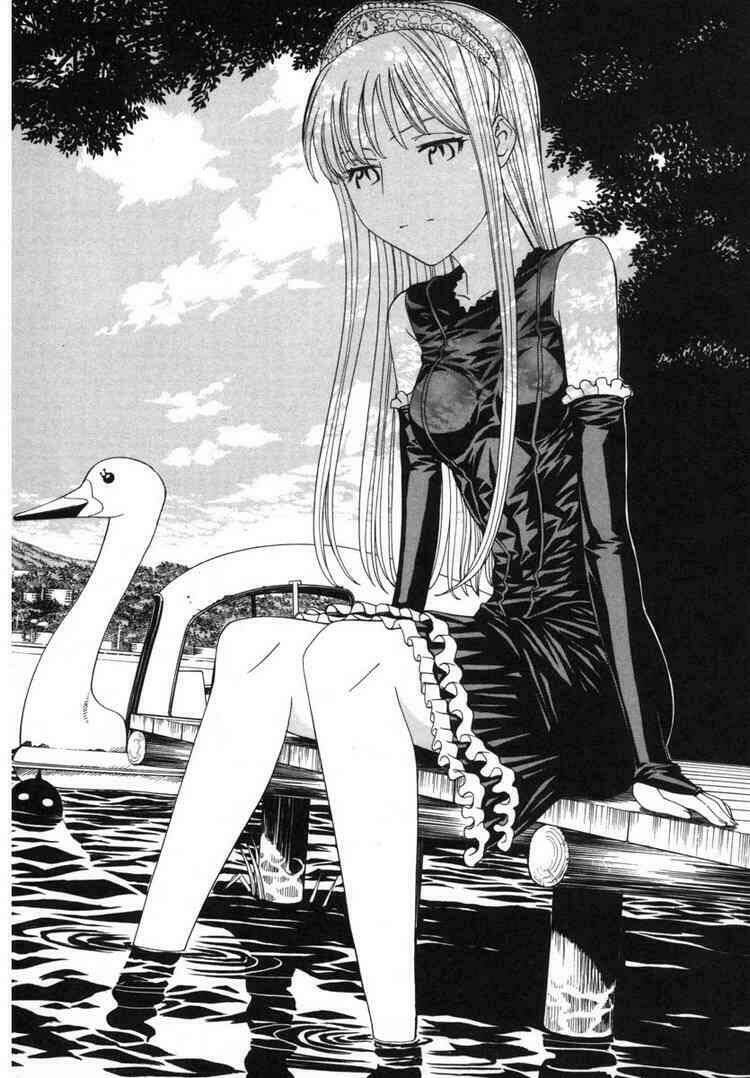 Kaibutsu Oujo: Chapter 5