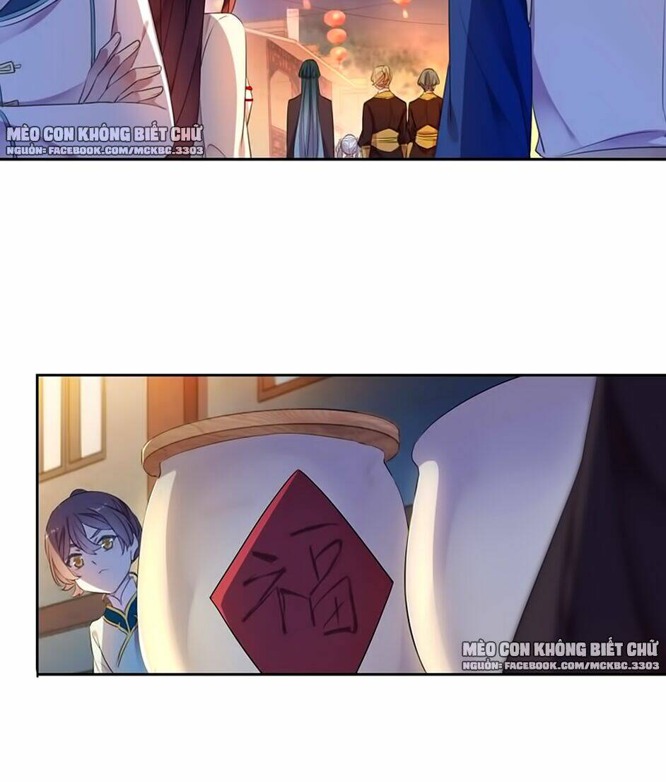 Bách Yêu Dị Văn: Chapter 97