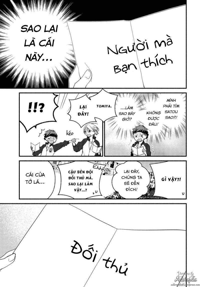 Sakazuki-Sanchi No Gikyoudai: Chapter 23