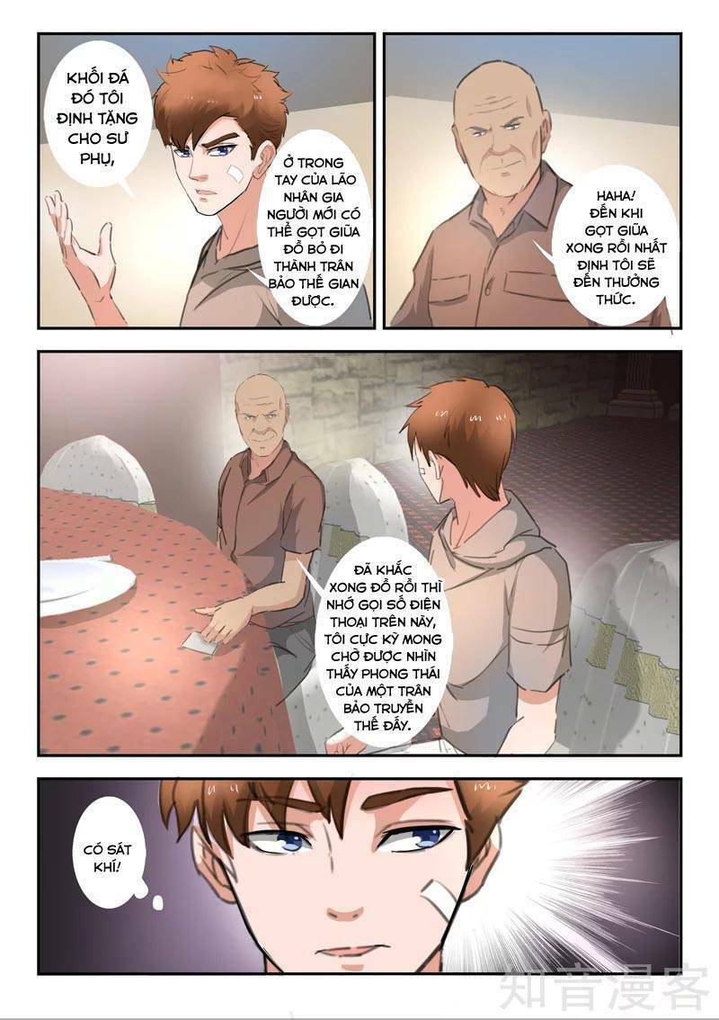 Thấu Thị Chi Nhãn: Chapter 264