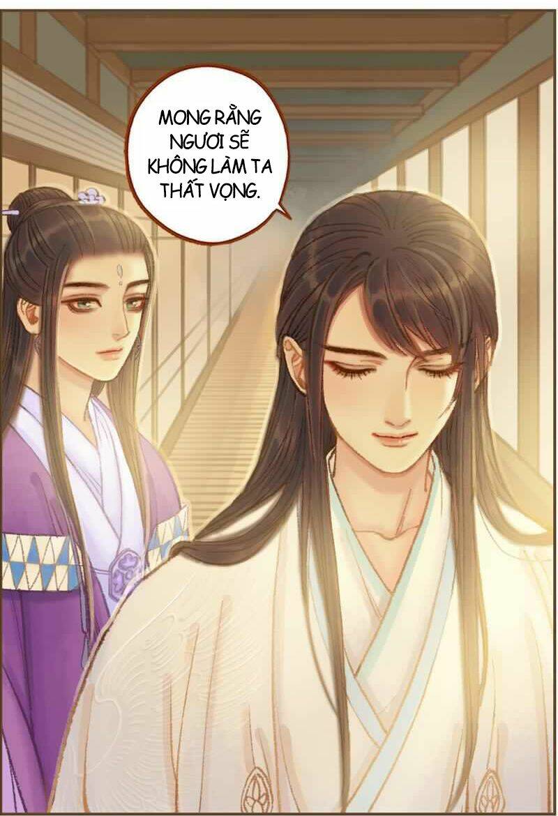 Phượng Tù Hoàng: Chapter 25