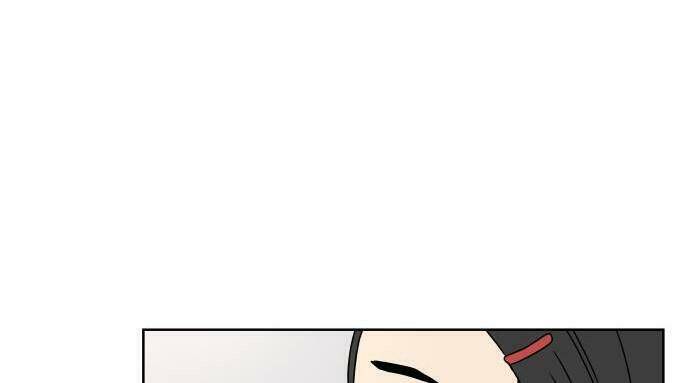 30 Phút Bước Đi Bên Em: Chapter 21