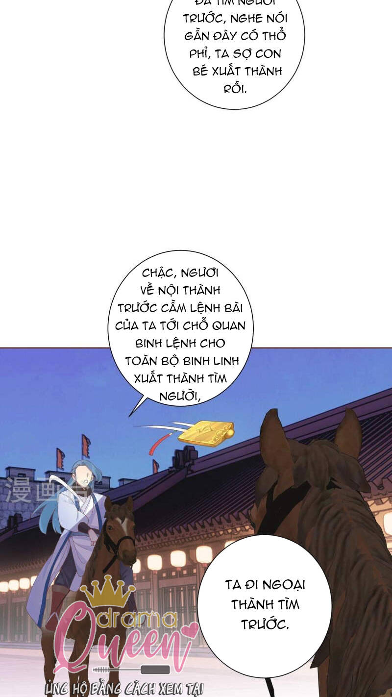 Hoàng Hậu Bận Lắm: Chapter 199