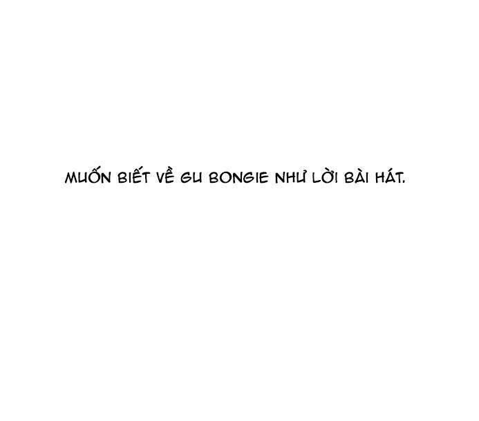30 Phút Bước Đi Bên Em: Chapter 84