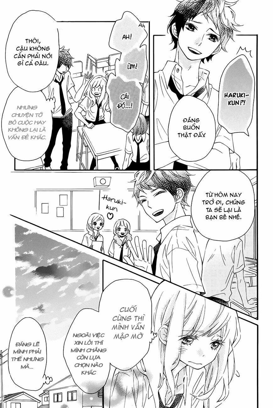 Koisuru Harinezumi: Chapter 13