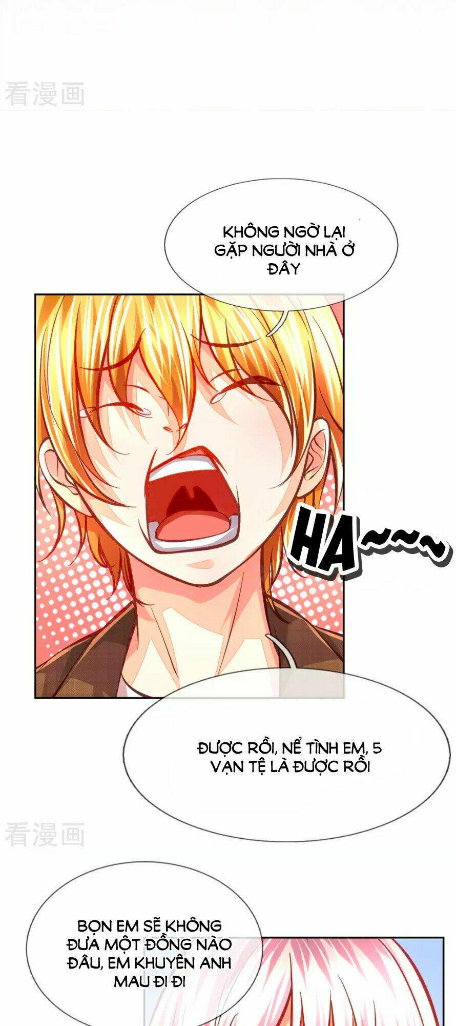 Y Sủng Thành Hôn: Chapter 11