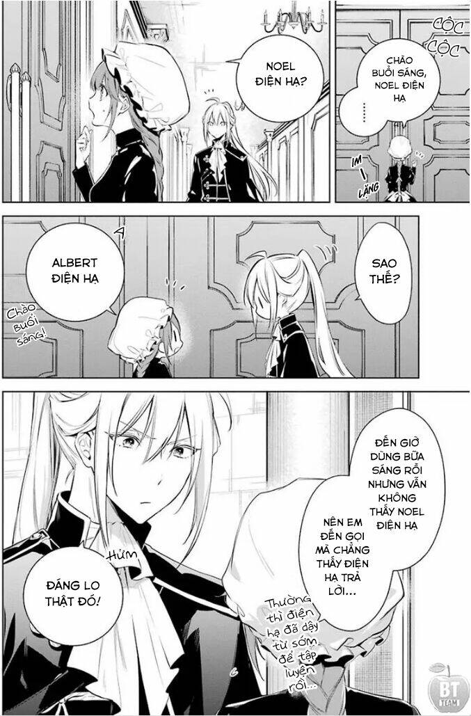 Okyu No Trinity: Chapter 18