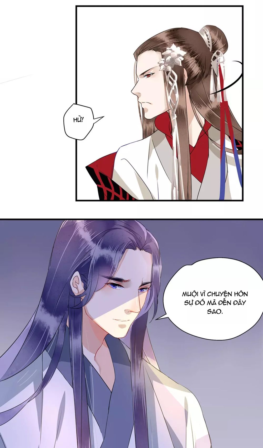 Công Chúa Gả Đến: Chapter 2