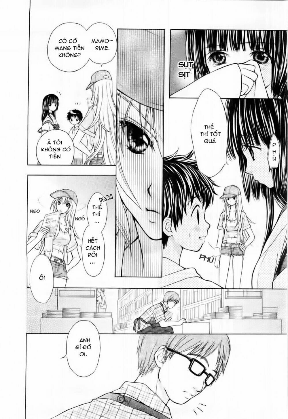 Wagaya no Oinarisama.: Chapter 4