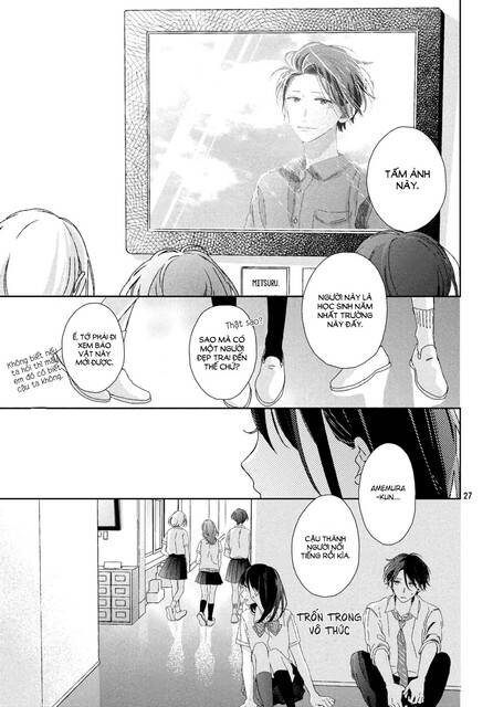 Renzu-Sou No Sankaku: Chapter 14.5