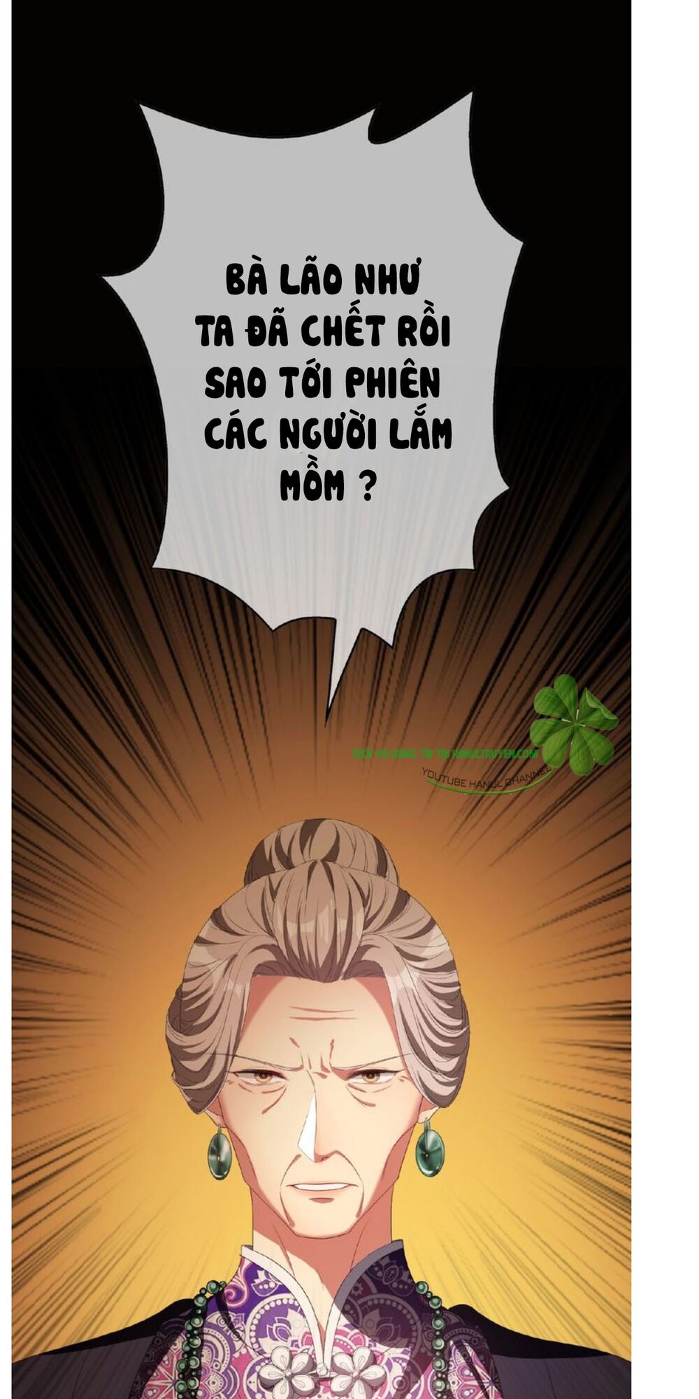 Cô Vợ Nhỏ Nuông Chiều Quá Lại Thành Ác!!: Chapter 124